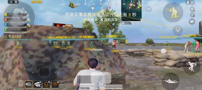 和平精英辅助 - 辅助平台推荐 - 自瞄锁头透视功能齐全